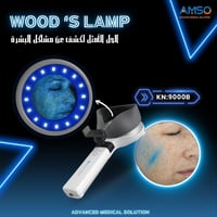 وودز لامب • كرنل • 9000B