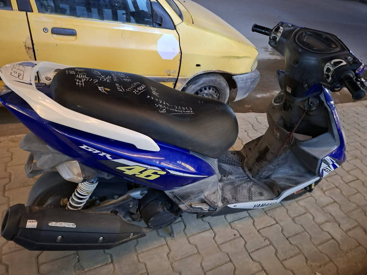 سلام عليكم دراجه جي تي ار درجه نضيفه خير من الله
شاشه ثلاث الوان مكينه مامفتوحه العنوان بغداد الشعله شارع 60 اتصال *********** السعر 850وبيها مجال
