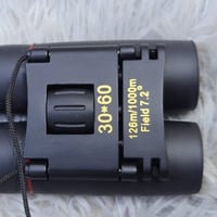 منظار ليلي • رؤية ليلية