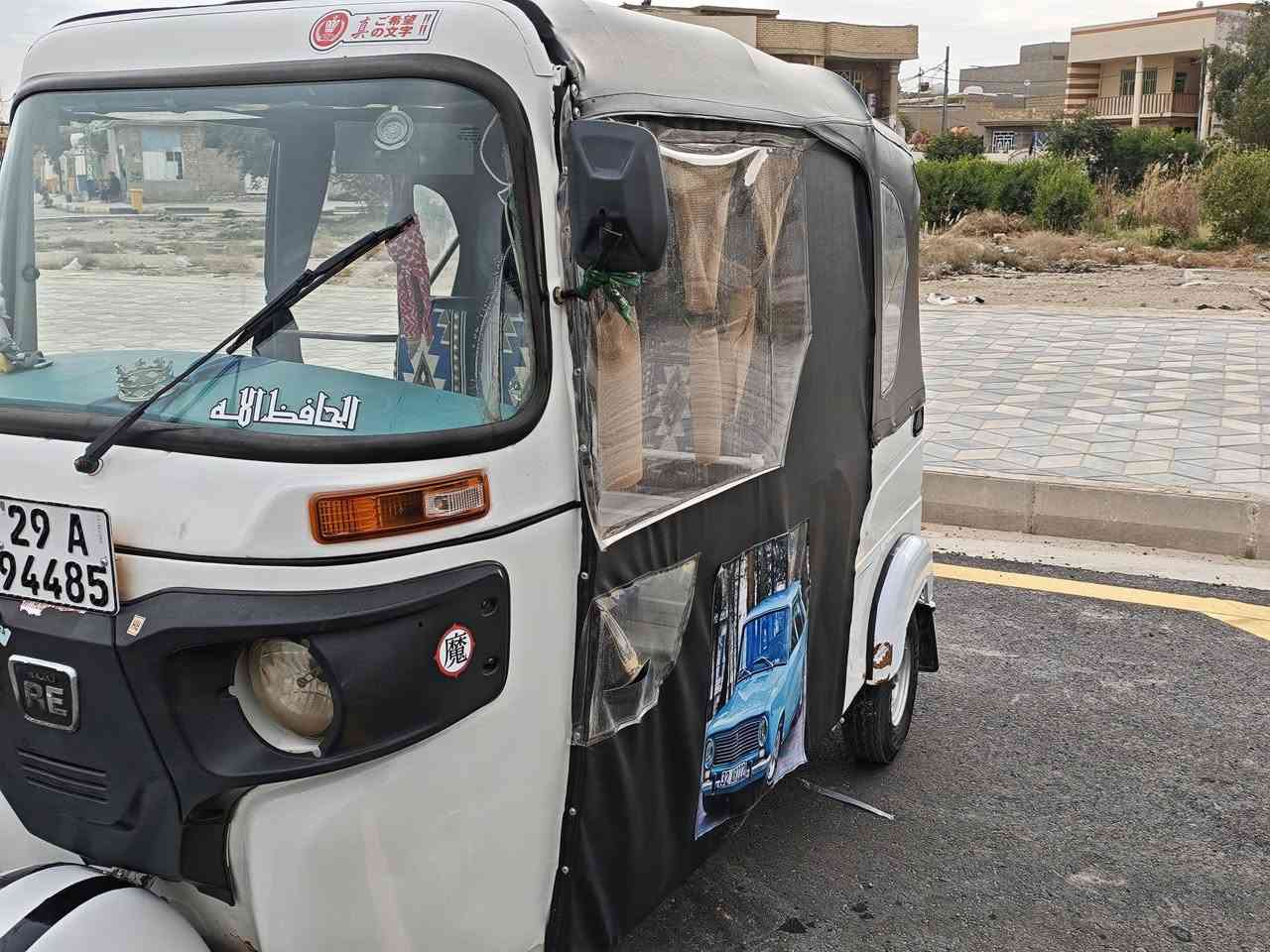 سلام عليكم تكتك موديل 21 رقم وسنوية نكليزي بسمي كاملة كل نقص ما بيهة كهربائيات كلهة شغالة دوشمة جديدة تخم تايرات
مكاني واسط العزيزية السعر 6500 وبيهة مجال قليل شراي يتصل 
***********
