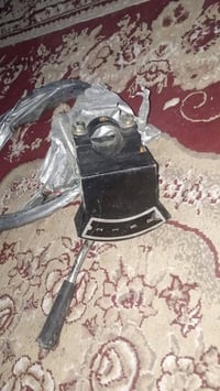 ناصرية • ذي قار • شفل