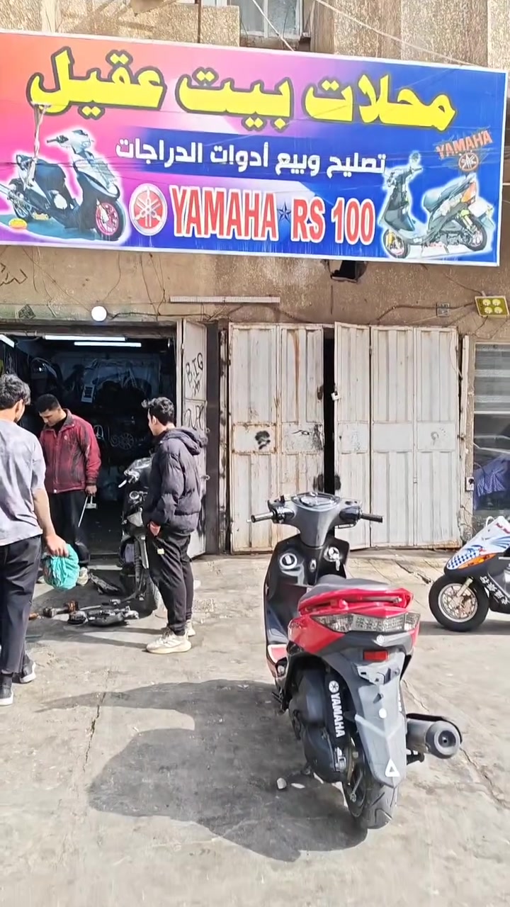 سكنس ياباني قبق نفخ نظيفه جدا جدا مكفوله مكان كربلاء
***********
