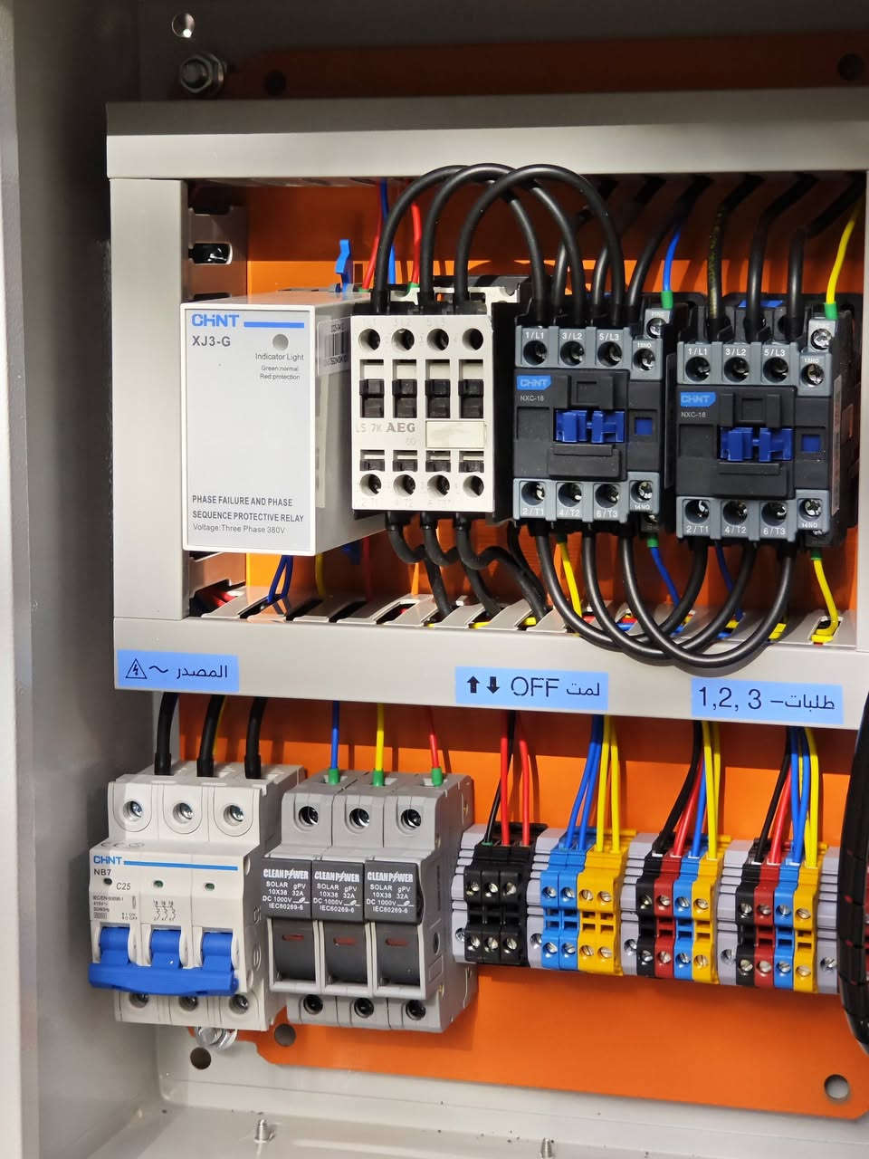 بورد مصعد استخدام (ونج-بشري) مع كامل مواصفات من حماية ماطور من احتراق و حماية المستخدم من سقوط الغرفة و طالبات بكل طابق لسهولة الاستخدام


**إذا كنت صاحب هذا الإعلان وتريد حذفه لأي سبب، رجاءا أرسل رسالة إلى الدعم الفني**