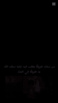 روضة ومعهد وحضانة دجلة الاهلية
جميل جدا ان نرى ثمرة جهود ادارة وكادر روضة ومعهد وحضانة دجلة الاهليةوهي متفتحه بالعلم والثقافهوالابداع 

تم توزيع نتائج📜الفصل الاول  الشهر الاول  من السنة لهذا العام
 الذين احتفلوا🎉 بثمرة اجتهادهم وتفوقهم تخلل الاحتفال توزيع الكيك والعصائر 🍰🍷🎁

#تتقدم مديرة الروضه بالشكر والامتنان للكادر التدريسي الذي بذلوا جهودا جبارة في تدريس اطفالهم 

روضة ومعهد وحضانة دجلة
المكان :حي دجلة /خلف بانزين خانة حي النصر /شارع المعارض 
للتواصل والاستفسار :
***********
