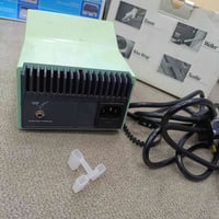 جهاز • صناعه المانيه • مفيد