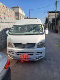 شيري • مكينه كرنفال • رقم ألماني