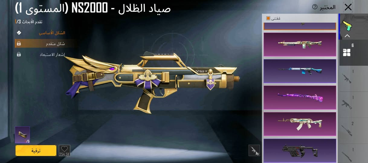 حساب بوبجي البيع كدامك فتحت علي سيارتين وما بقه شي وتأخذ سياره ثانيه من الاسترداد عندي ألف و 300 عمله سويهن ألف 1800 وتأخذ بعد سياره  لحساب متوعوب علي قيم وخذ مواجهة مكاني بغداد دوره


**إذا كنت صاحب هذا الإعلان وتريد حذفه لأي سبب، رجاءا أرسل رسالة إلى الدعم الفني**