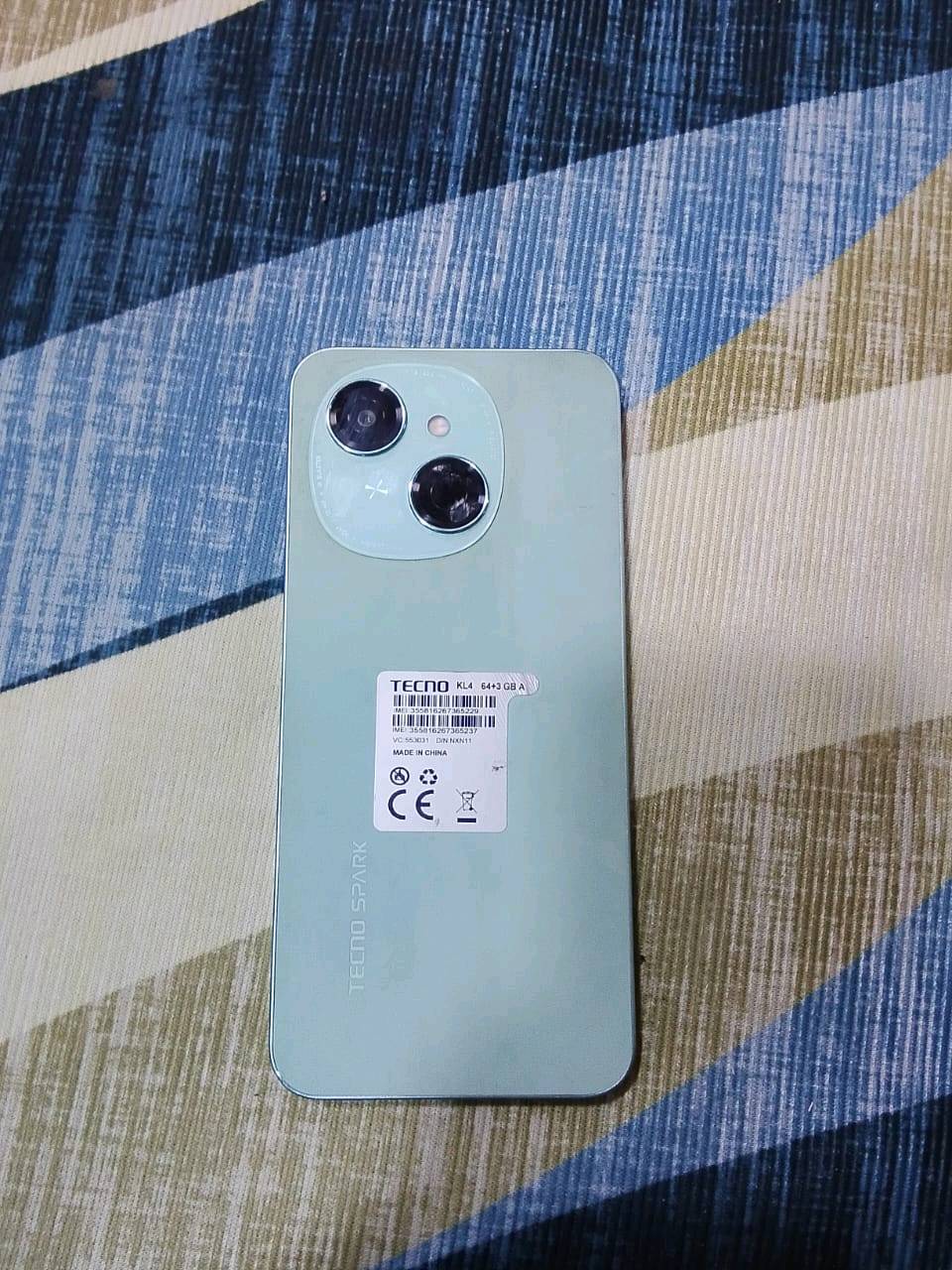 موصل حي القدس