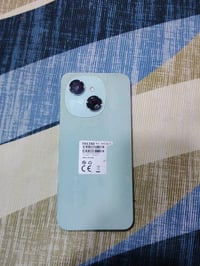 موبايل • موصل • حي القدس