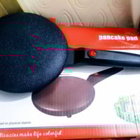 للبيع • واتساب • إلكترونيات