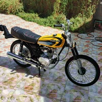 نامه شلامجه ٢٣  800 وبيه مجال  07768400980