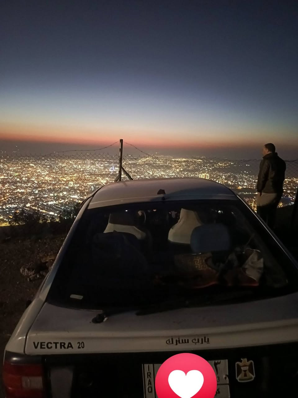أوبل فكتره جبته... sl..موديل 92 .رقم كركوك مشروع
محرك 20 وطني سنويه لل27 
كير محرك تخم تايير جديد 
كابون بانزين بيه 
شرط تحويل 
بيه خياس شويه 
مو شراي لاتخابر أقره التفاصيل 
‏‪***********‬‏

