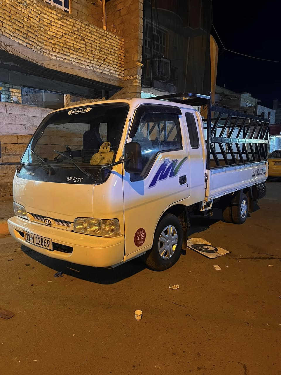 فنتيره مصبوغه جماليه مكفوله شاصي رقم شاصي كير مكينه كهربائيات شغاله لمكان بغداد لحسينيه ***********
