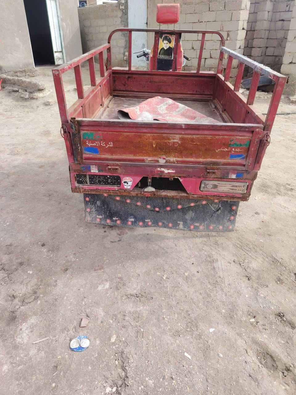 ستوته متيار للبيع محرك 25 ما مفتوح وراق اصوليه مكان سماوه الوركاء الاستفسار ***********
