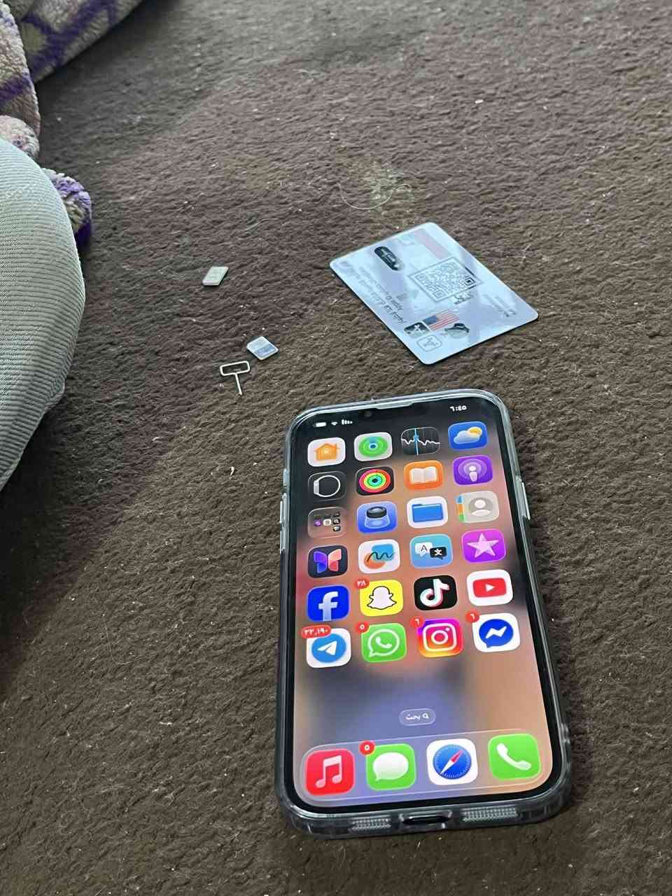 13  برو ماكس مبدل شاشه وبطاريه  عربي شرق اوسط AA/A ذاكره 256  بطاريه 100 طفه فجه كارتونته موجوده المهم ليفيده سعره 175 نهاية مراوس يرهم


**إذا كنت صاحب هذا الإعلان وتريد حذفه لأي سبب، رجاءا أرسل رسالة إلى الدعم الفني**