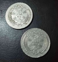 قطعتين • عملات ٢٥٠فلس • ١١ آذار