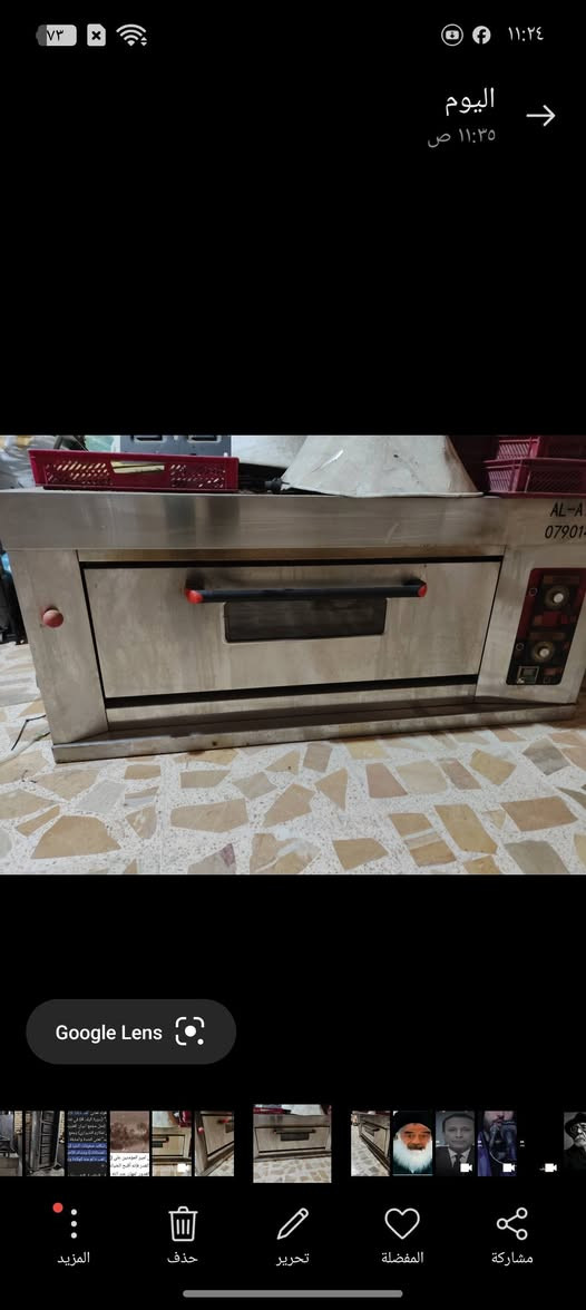 كشك مترين ونص مربع وفرن بيتزا ميز سل ستيل مترين في ٨٠ مشواية كص خمس عيون
بغداد مدينة الصدر للاستفسار اكثر الاتصال على الرقم 
***********
