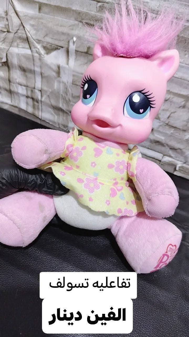 متحصلون هيج اسعار بس يمي 😉
قطع أخيرة تصفية نظافة 90٪ قطع قويه اوربية
توصيل 5 لكل مكان


**إذا كنت صاحب هذا الإعلان وتريد حذفه لأي سبب، رجاءا أرسل رسالة إلى الدعم الفني**