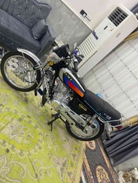 نامه • ٢٠٢٦ • ٥٠٠كم