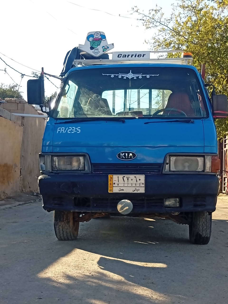 بنكو موديل94مصبوقه عام لجماليه كير ومحرك واكسن مكفولات رقم شاصي واضح سياره خير من الله صدره جديد كهربيات شغالات سعره 47وبيه مجال مكاني بغداد الحسينيه المعامل رقمي ***********
