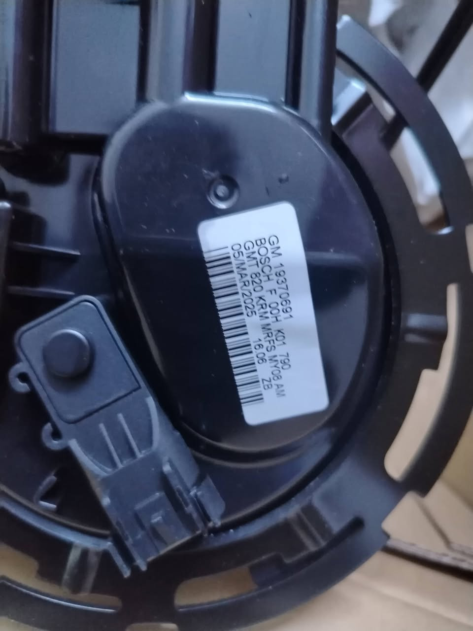 غراض اكوينكس  شغالة وجديدة متوفرة. بغداد  للاستفسار اتصل برقم ***********
علما ان فيت  بمب. جديد
