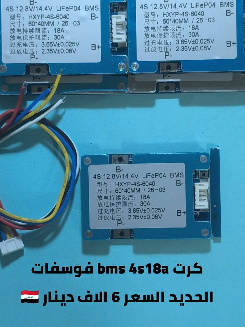 السلام عليكم ورحمة الله 
توفرت مجموعة من المنتجات والاسعار داخل الصور 
التواصل والحجز على الرقم ***********
