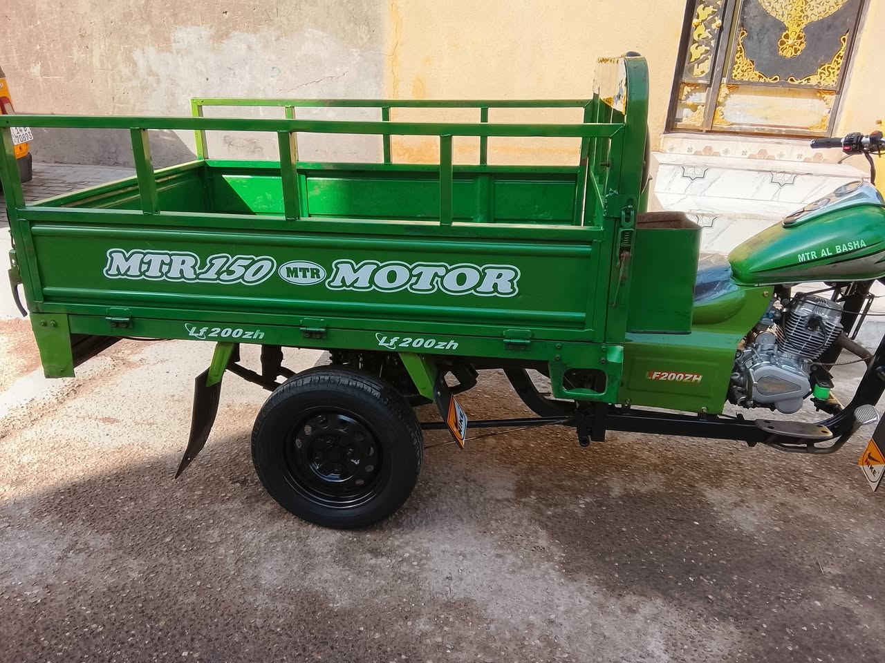 البيع ستوتة سوبر متيار موديل 2021 تعمير خمسة وعشرين وراق السعر مليون وسبعمائة وخمسين وبية  مجال العنوان البصرة الحياني شارع التميم رقمي ***********
