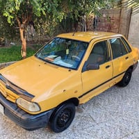 برايد • ٢٠١٥ • رقم بصره