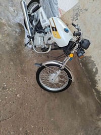 نامه • كهربائيات شغالة • خيط تبخير