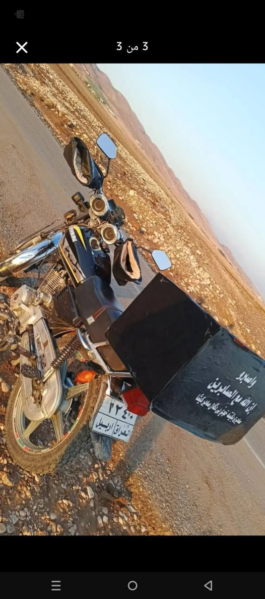 يراني رقم و سنوي  للبيع مع مكينه كلش شغال 

يراني بوفروتني رقم اربيل سه نه وي كه سك هه مي تشت شولي خوة دكن زاخو, دهوك


**إذا كنت صاحب هذا الإعلان وتريد حذفه لأي سبب، رجاءا أرسل رسالة إلى الدعم الفني**