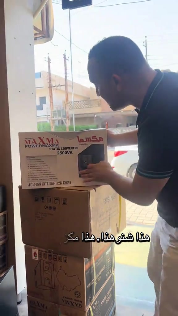 العنوان بغداد السيدية شارع المركز للتواصل: *********** *********** #العراق #بغداد #تجميعات #حاسبات #pcgaming 

