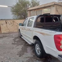جريت ويل • ٢٠١٥ • كفاله عامه