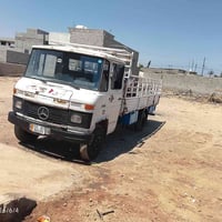 83  07706838540 رقم بغداد انجليزي جاهزه على 24 حبه