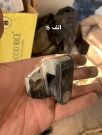 عندي غراض بسيطة مال صقر  الاسعار بالصور مكاني سيدية  ٠٧٧٢٢٢٢٥٧٦٨