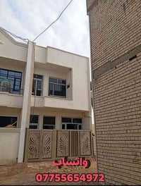 منطقة الدوانم • ٥٠م • غرفتين