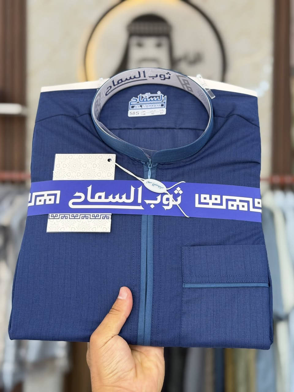 كل يوم جديد ومختلف ❤️🎶

گلابية مطعم موديل جديد ومختلف 

سعر القطعة 16,000 خامة ممتازة 

العنوان قضاء طوز خورماتو مجاور جامع الوهاب 

هاتف 📞 ‭0770 724 2338‬

