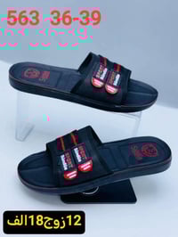 💥وايـــت تــرڪـي جميع القياسات💥 رجــــــالي سعر الـــدرزن 19 الـــــــ...