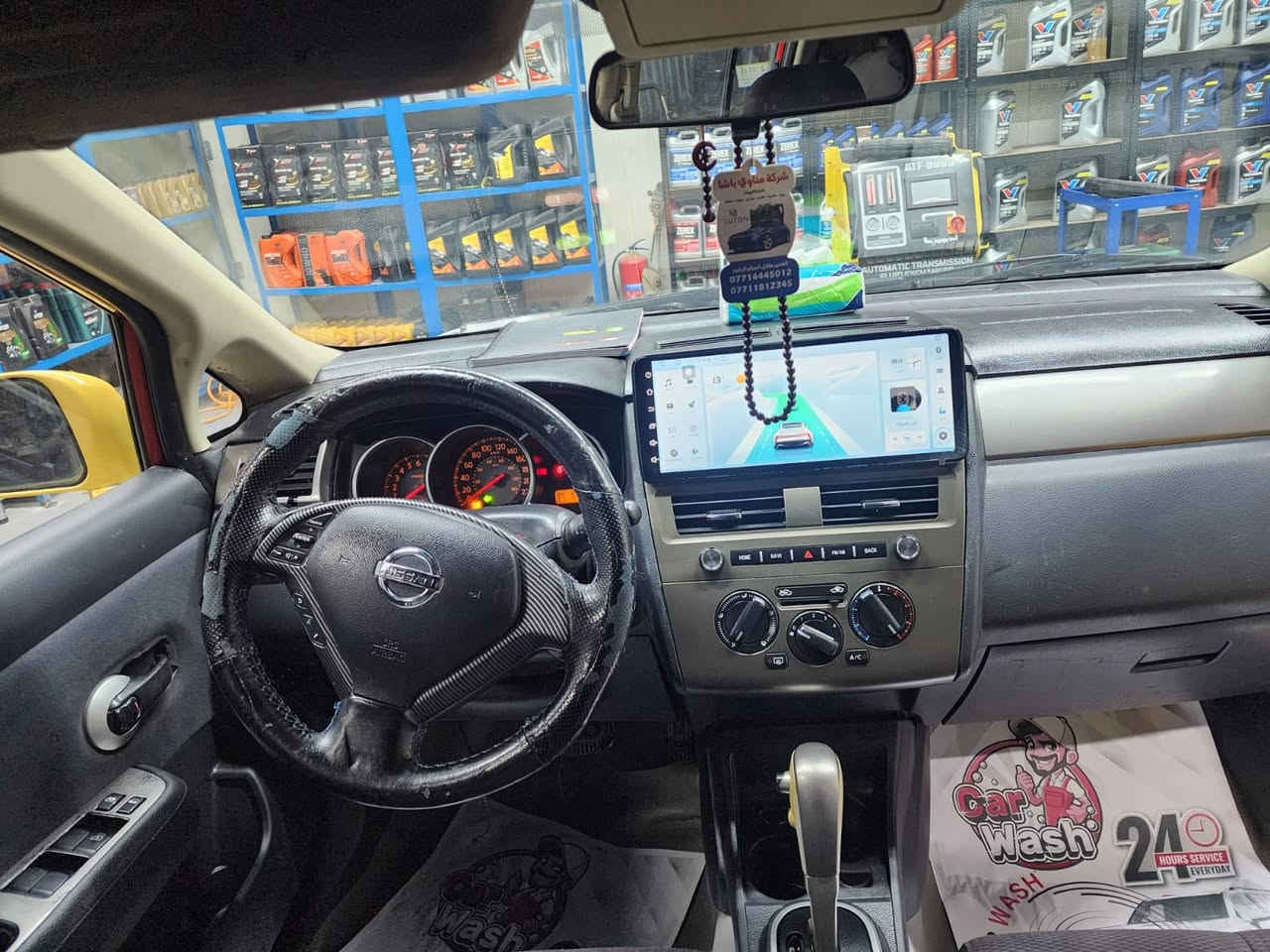 نيسان فيرسا موديل 2008
رقم بغداد سياره جاهزه للشارع 

كير ناصي جديد مكينه جديده 

الاستفسار الاتصال 

***********
