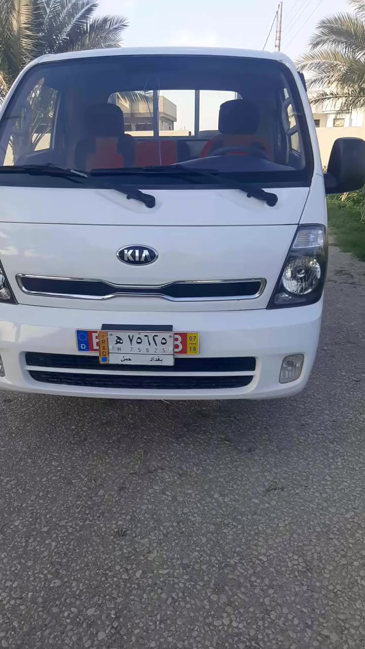 كيه للبيع موديل ٢٠١٦ مكفوله كفالة عامه السعر خاص ***********او *********** مكانهه بابل مسيب على طريق كربلاء بغداد
