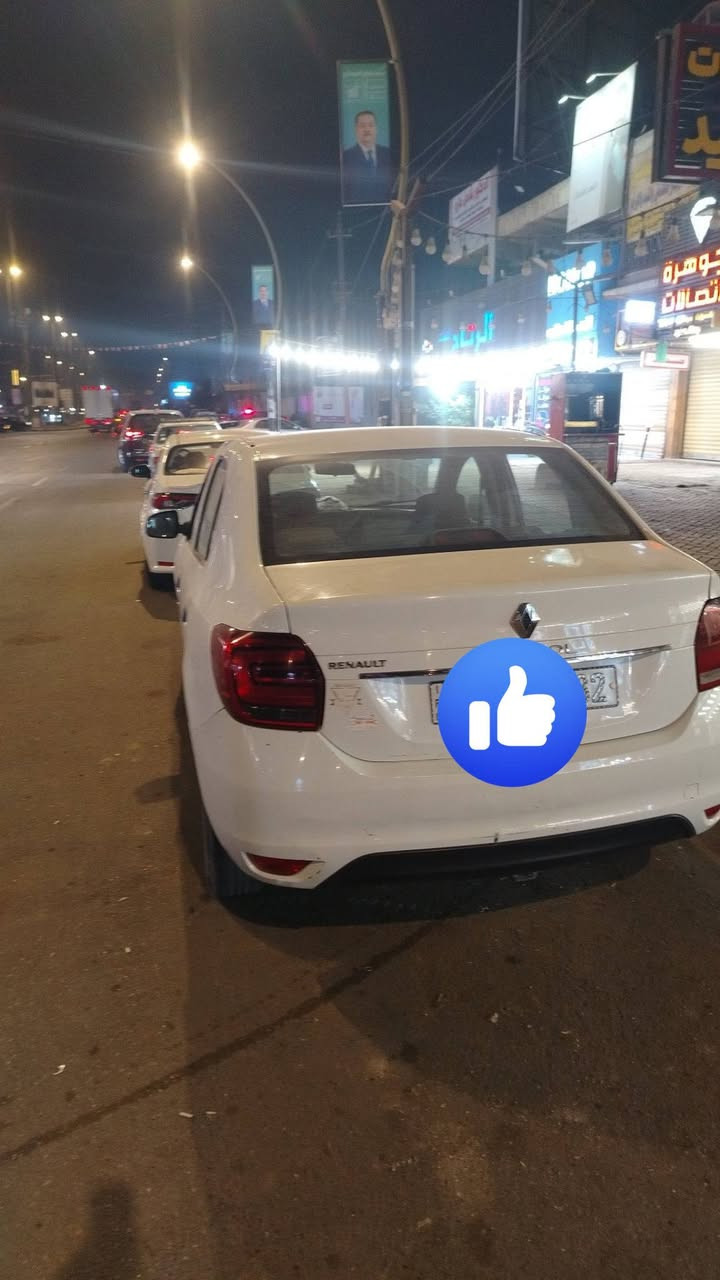 السلام عليكم رينو سمبل للبيع موديل ٢٠١٨
السياره بسمي مكاني بغداد حي اور بيها تنقيص بالمكينه
صدار امامي جديد مابيها اي نقص بس المكينه السعر ٦٠
***********

