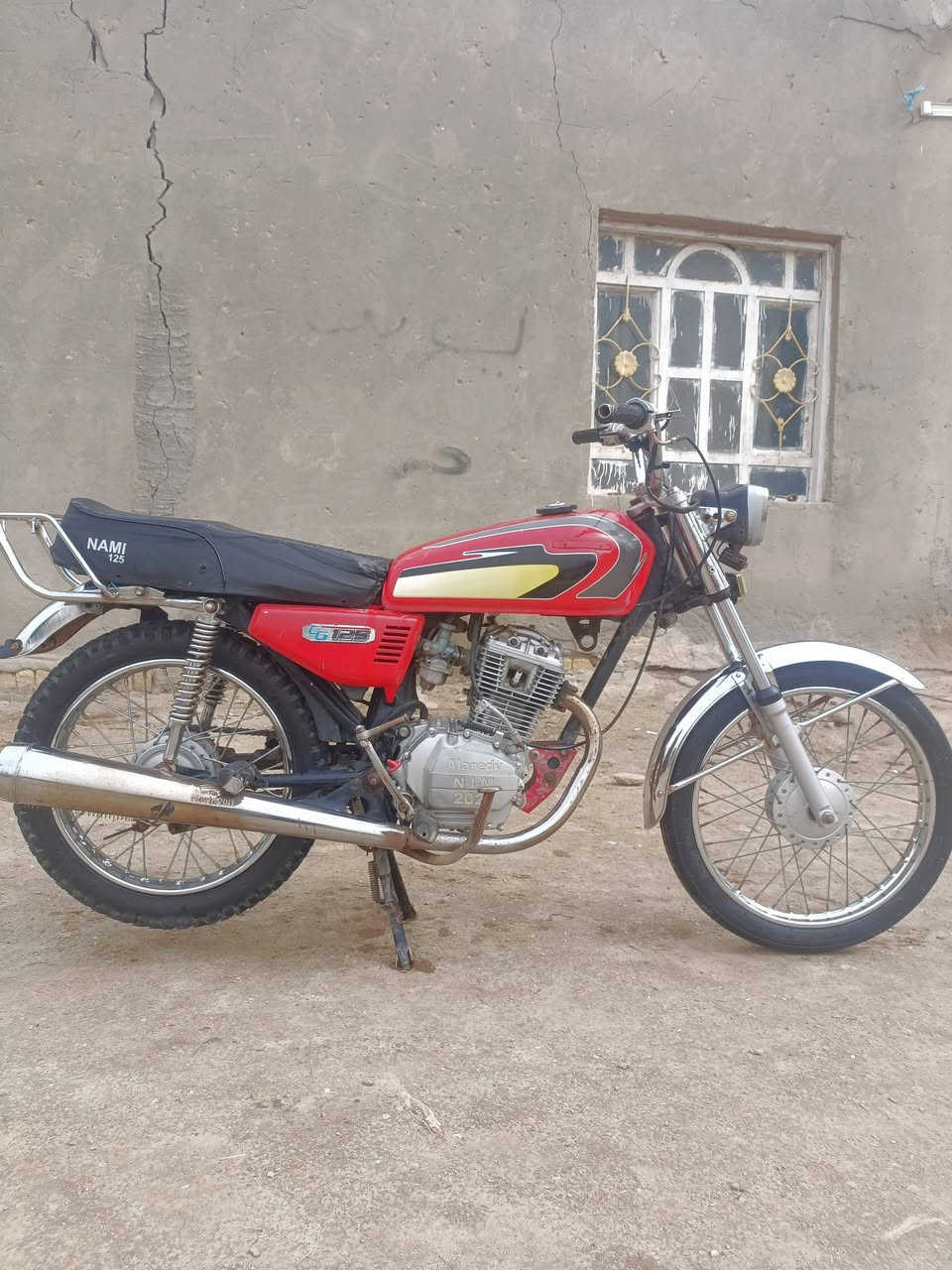 دراجه اربعه كير الشاصي نامه امتياز والمكينه نامه برو اصلي  اوراق الدراجه مكان ديوانيه  قضاء سومر


**إذا كنت صاحب هذا الإعلان وتريد حذفه لأي سبب، رجاءا أرسل رسالة إلى الدعم الفني**