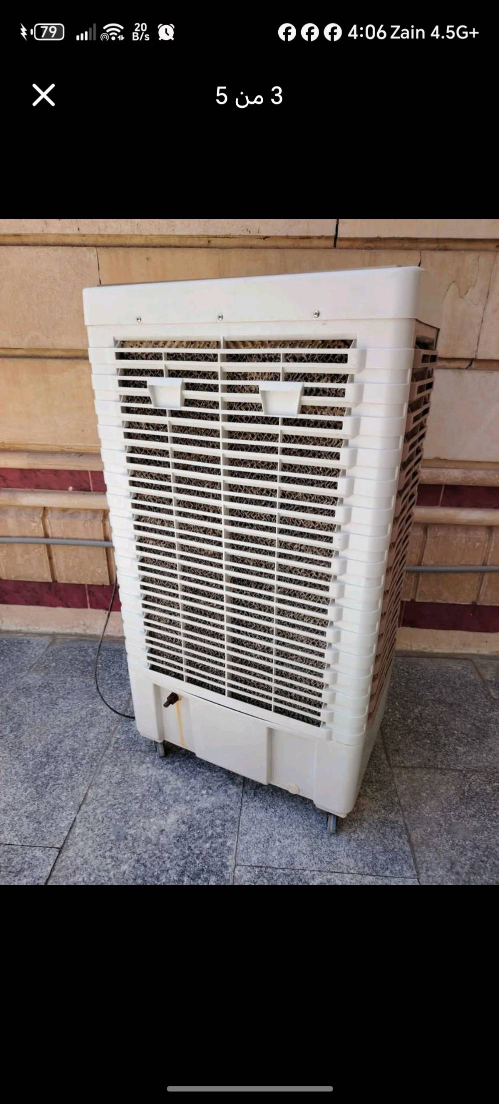 كونفيرا نوال
نظام توزيع الماء شلال
النظافة مثل ما واضحة بالصور
ما بيه اي عطل كلشي بيه شغال فقط تحتاج تبديل حلفات
للاستفسار على الخاص او على الرقم
*********** / ***********