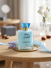 توفر العطور الي تجنن و ب انسب الاسعار للطلب و الاستفسار مراسلة الرقم ع...
