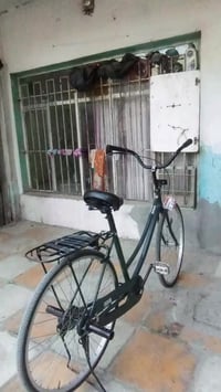 بايسكل • قفل • العبيدي