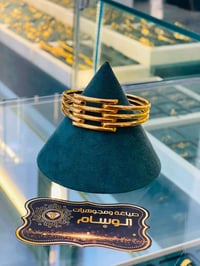 ذهب مستخدم • ذهب مستعمل • ذهب • اكسسوارات شخصية • مجوهرات