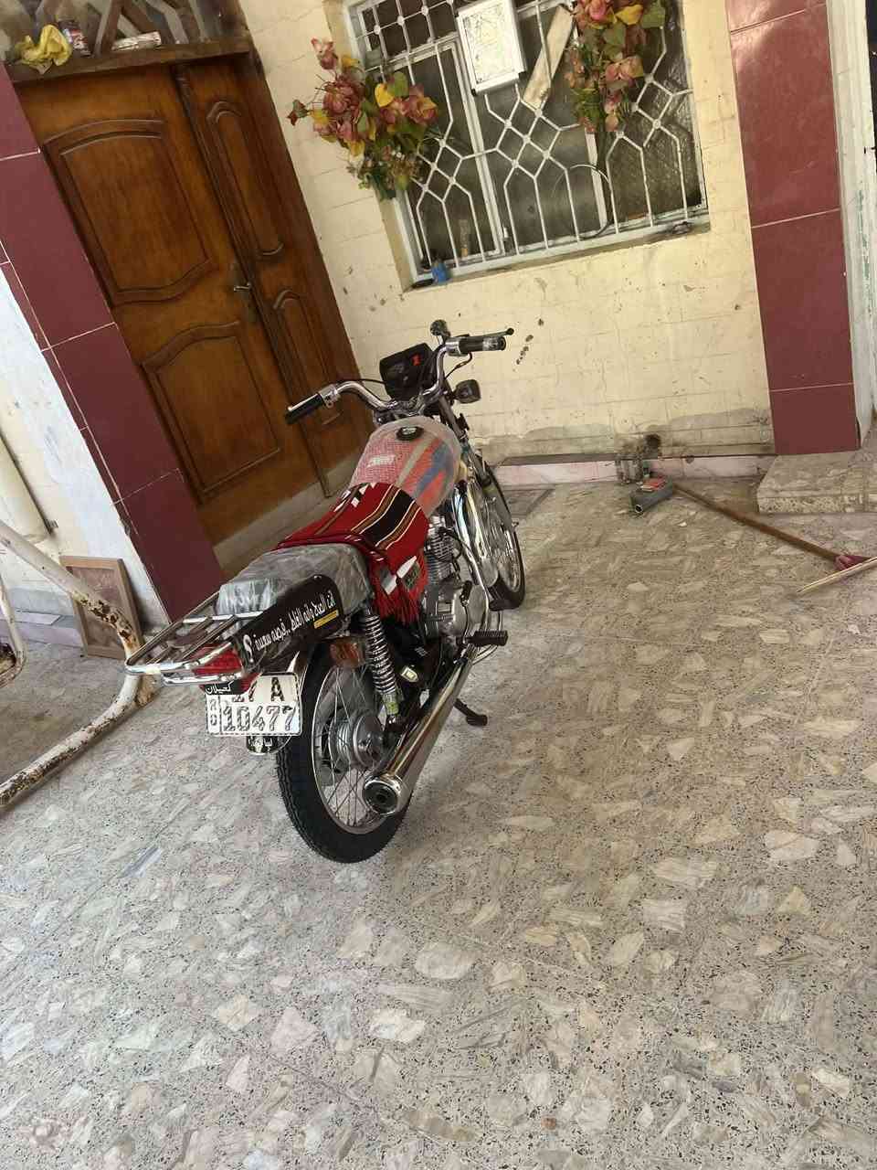 دراجه نامه للبيع رقم ٢٣ سعر خاص سماوه قضاء الخضر مستعجل على بيعته 🤗


**إذا كنت صاحب هذا الإعلان وتريد حذفه لأي سبب، رجاءا أرسل رسالة إلى الدعم الفني**