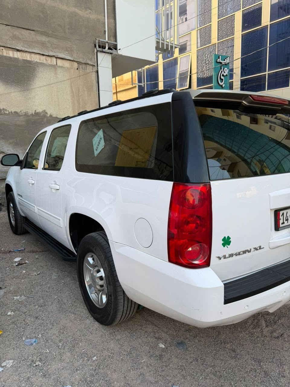 يوكن جمسي فحل 8 براغي مديل 2007 اصل
مكينه كير  تخم تاير جديد تبريد ثلج  سياره جاهزه
 من كلشي رقم بصره سعر 165
 الأستفسار على هاذا الرقم ***********
