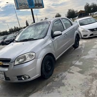 اڤيؤ ٢٠٠٨ • جير عادي • مكينة مبدلة