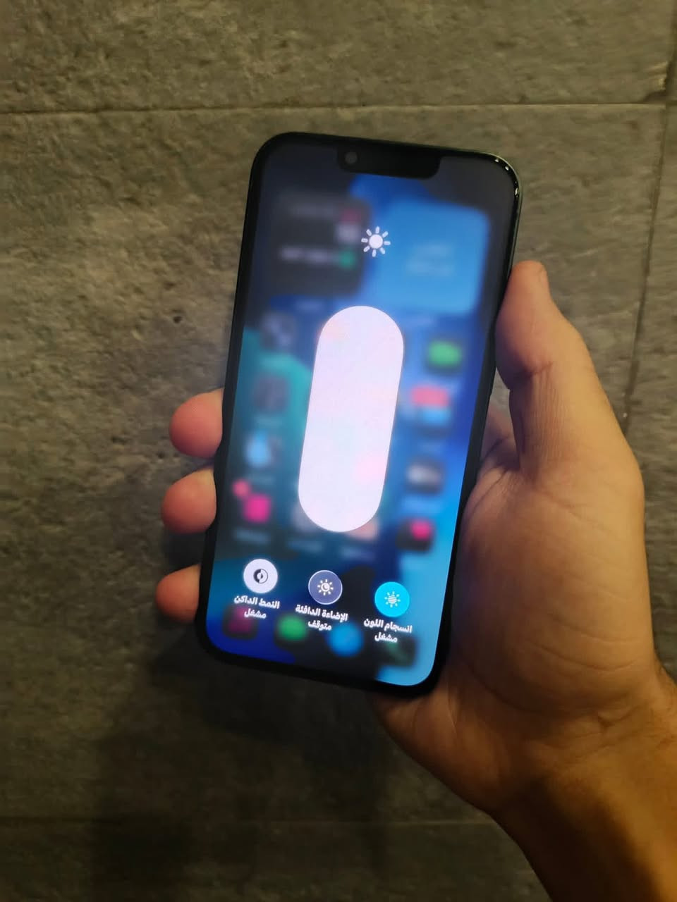 ايفون 13 عادي  السعر  245   الف 🇮🇶

الجهاز نظيف جدا مبدل شاشه وبطاريه وكاله ذاكره الجهاز 128 وبطاريه الجهاز  100‎%‎  الجهاز كله شغال نت كاميرات اتصال الجهاز كامل ملحقاته الاصليه كارتونته  الجهاز استخدام شخصي جميع التفاصيل انذكرت بالمنشور 

تحياتي للجميع 🇮🇶


**إذا كنت صاحب هذا الإعلان وتريد حذفه لأي سبب، رجاءا أرسل رسالة إلى الدعم الفني**