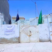 بيت للبيع • حيديان • ٢٠٥م